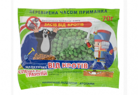 Щелкунчик гранула от кротов 70г - 1