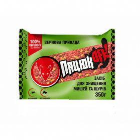 ПацюкOff 350 г Зерно, 2 аромати - 1