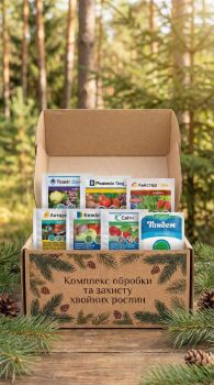 Комплекс для обробки та захисту хвойних на сезон - 1