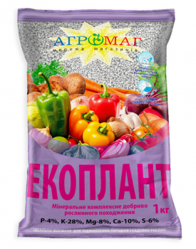 Экоплант 1 кг Агромаг - 1