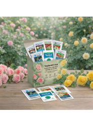 Комплекс для обробки та захисту троянд на сезон