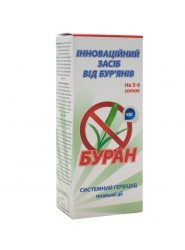 Гербицид Буран 100 мл