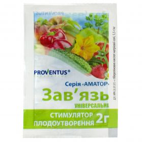 Завязь 2 г - 1