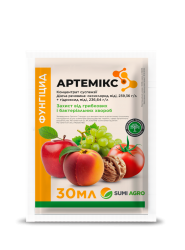 Фунгицид Артемікс 30 мл Summit Agro,