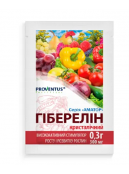 Cтимулятор росту фітогармон Гіберелін 0,3г  Proventus
