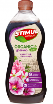 Добриво для петуній та пеларгоній STIMUL NATURAL 310 мл - 1