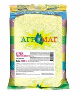 Сера гранулированная 1кг - 1