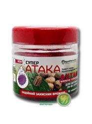 Інсектицид "Супер Атака Актив" 80 г (10 таблеток)