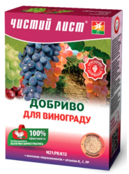 Добриво Чистий лист для винограду 300 г