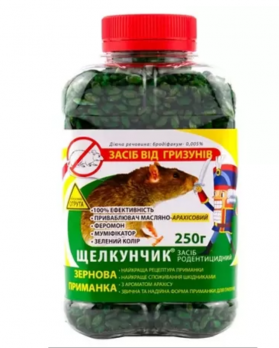 Щелкунчик зерно в ПЭТ бутылке (зеленый) 250 г - 1