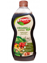 Удобрение для сада и огорода STIMUL NATURAL 310 мл