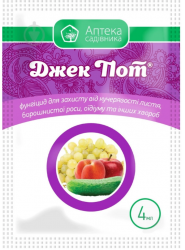 Фунгіцид Джек Пот 4 мл Укравіт