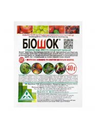 Біофунгіцид Біошок 40 гр (саше) Агропромника
