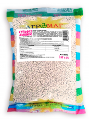 Сульфат Амонію 1 кг Агромаг