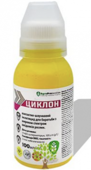 ЦИКЛОН - 100 мл - 1