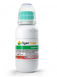 Гербіцид Дуал Голд 100 мл