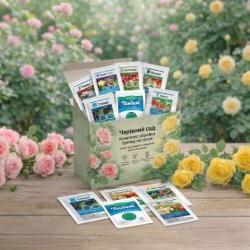 Комплекс для обработки и защиты роз на сезон - 1