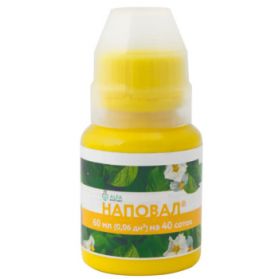 Наповал 15 мл - 1