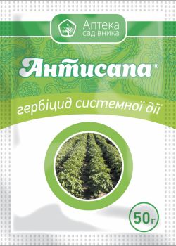 Гербицид Антисапа 50 гр Укравит - 1