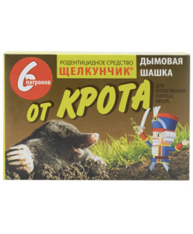 Щелкунчик дымовая шашка 6 патронов от кротов - 1