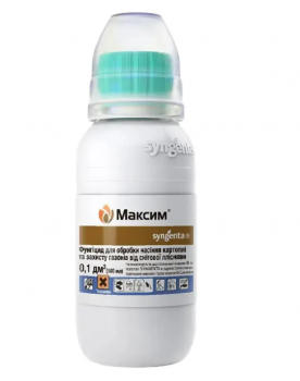 Протравитель Максим 100 мл Syngenta - 1