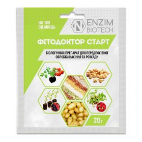 Био-фунгицид Фитодоктор Старт 20 гр - 1