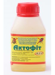 Актофіт 200 мл