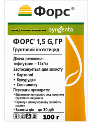 Форс 1,5 G  100г SYNGENTA