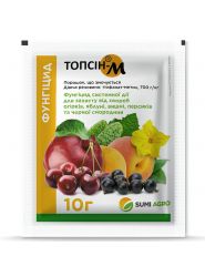 Фунгіцид Топсін-М 10 гр SumiAgro