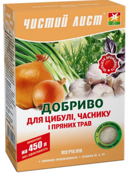 Добриво Чистий лист для цибулі, часнику і пряних трав 300 г - 1