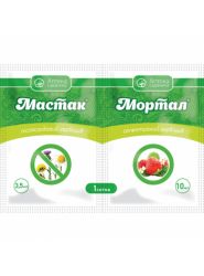 Гербицид Мастак 3,5 мл + Мортал 10 мл Укравит