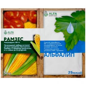 Гербіцид Рамзес 5 г + Альфалип 25 мл Альфа Смарт - 1