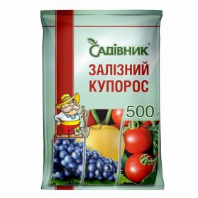 Залізний купорос 500 г - 1