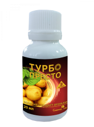 Інсектицид Турбо Престо 3 Active 20мл Сімейний Сад