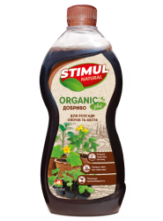 Удобрение для рассады овощей и цветов STIMUL NATURAL 310 мл