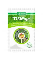 Гербицид Тивитус 2,5 г Укравит