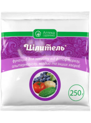 Фунгіцид Цілитель 250 гр