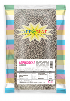 Агрофоска 1 кг Агромаг - 1