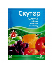 Фунгицид Скутер 40 г Семейный сад