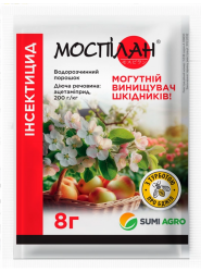 Інсектицид Моспілан 8 гр Summit Agro