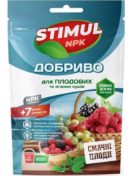 Добриво Stimul NPK для плодових та ягідних кущів 200 г