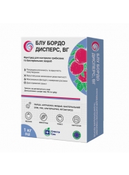 Фунгіцид Блу Бордо Дисперс, 1 кг