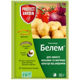 Інсектицид Белем 60 гр - 1