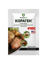 Інсектицид Кораген 1,2 мл