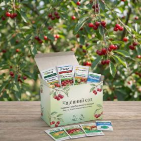 Комплекс для обработки и защиты вишни и черешни на сезон - 1