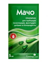 Ад’ювант Мачо 5мл Сімейний Сад