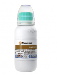 Протруйник Максим 100 мл Syngenta