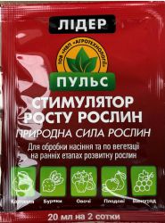 Стимулятор росту рослин ЛІДЕР ПУЛЬС