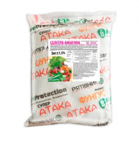 Селітра аміачна 3 кг Агромаг - 1