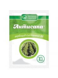 Гербицид Антисапа 10 гр Укравит